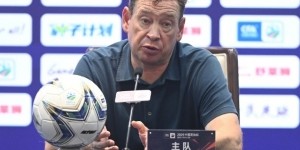 开云体育平台-斯卢茨基：情绪还未完全平复，很难用建设性的语言去总结本场比赛