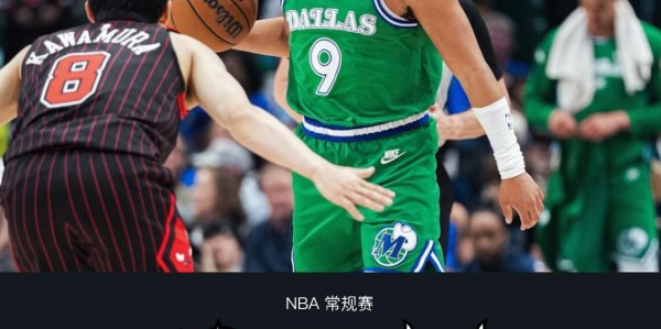 独行侠149-128大胜公牛，波拉基达斯28分，弗拉格伤退