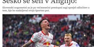 开云体育平台-斯洛文尼亚权威媒体：塞斯科将加盟纽卡，转会费7000-8000万之间