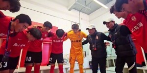 开云娱乐中心-亚泰青年军主场0比0战平大连英博U21队