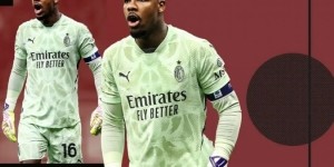 开云账号注册-隆戈：米兰若无缘欧冠，迈尼昂续约年薪将从500万欧降至400万欧