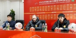 开云官网入口-大连鲲城主帅：我们大部分时间占优遗憾输球 广州豹是不错的球队