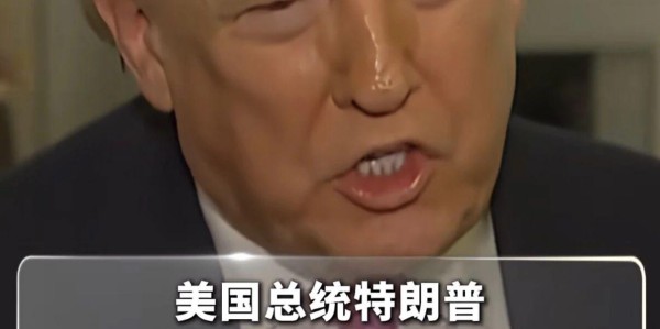 kaiyun-美伊突然停战！我朋友一夜之间亏了20万……